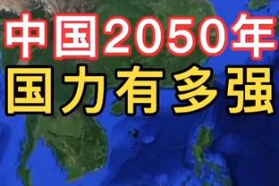 Windhorst：勇士本季关键配角的表现让人失望 我指维金斯和克莱